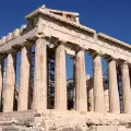 Акрополът в Атина (Acropolis)