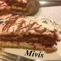Торта Амарето