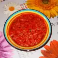 Appetizing Chutney with Tomatoes