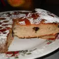 Apple Cake with Prunes and Pomegranate