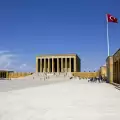 Мавзолеят на Ататюрк