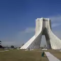 Монументът Азади в Техеран