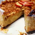 Almond Cake with Charden Apple Cream and Puff Pastry