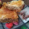 Празнична баклава с кексово тесто