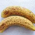 Da li prezrele banane korisne ili štetne?