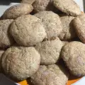 Banana Cookies