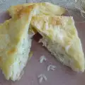 Баница със сирене и ориз
