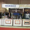 Община Банско участва в големите изложения в София и Белград