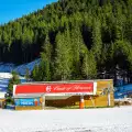 Удължават ски сезона в Банско до 17 април