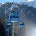 Дейли Мирър: Банско е сред най-добрите ски курорти!