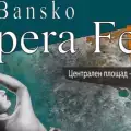 Банско опера фест под открито небе на площада