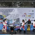 Световната купа по ски в Банско – състезания по ноти
