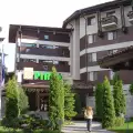 Съдия-изпълнител обяви хотел в Банско за продан