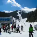 На ски в Банско от днес