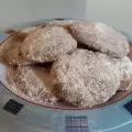 Бързи бадемови бисквити