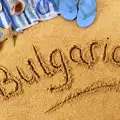 България е в топ 10 на Най-популярните дестинации за руснаците