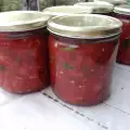 Салца от белени домати