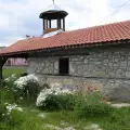 Миряни търсят помощ за спасяване на храма в Белица