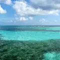 Белизийски бариерен риф