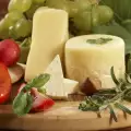 Balkan Cheese