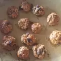 Сладки бисквитки от овесени ядки