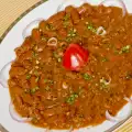 Rajma - Vegetarian Curry