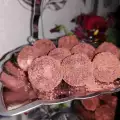 Бонбони червено кадифе