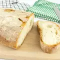 Най-бързият хляб, който може да направите в домашни условия