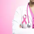 Тревожна статистика: Регистрирани са 4 хил. нови случая на рак на гърдата за година