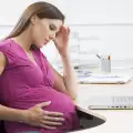 Отоци по време на бременност