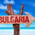 Над 164 000 френски туристи са посетили България през 2016 година