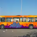 Пускат нов туристически автобус в Бургас