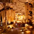 Пещерите Канго