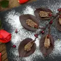Празнични шоколадови миниатюри
