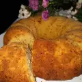 Aromatični kolač od citrusa