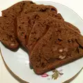 Какаов кекс с лимец и орехи