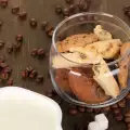 Бисквити с форма на кафени зърна