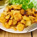 Алтернатива на картофите в готвенето