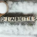 Как се живее с диабет