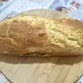 Диетичен хляб от лимец