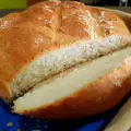 The Fastest Homemade Bread in a Baking Bag