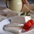 Homemade Goat Cheese