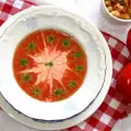 Празнична студена супа
