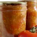 Pickled Eggplants and Peppers