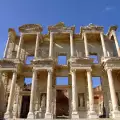 Ефес (Ephesus)