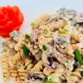 Fusilli with Vegetables and Cream