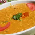 Dahl - Curry
