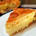 Баска торта (Gateau Basque)