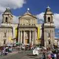 Гватемала Сити