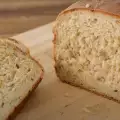 Hleb sa karamelizovanim lukom